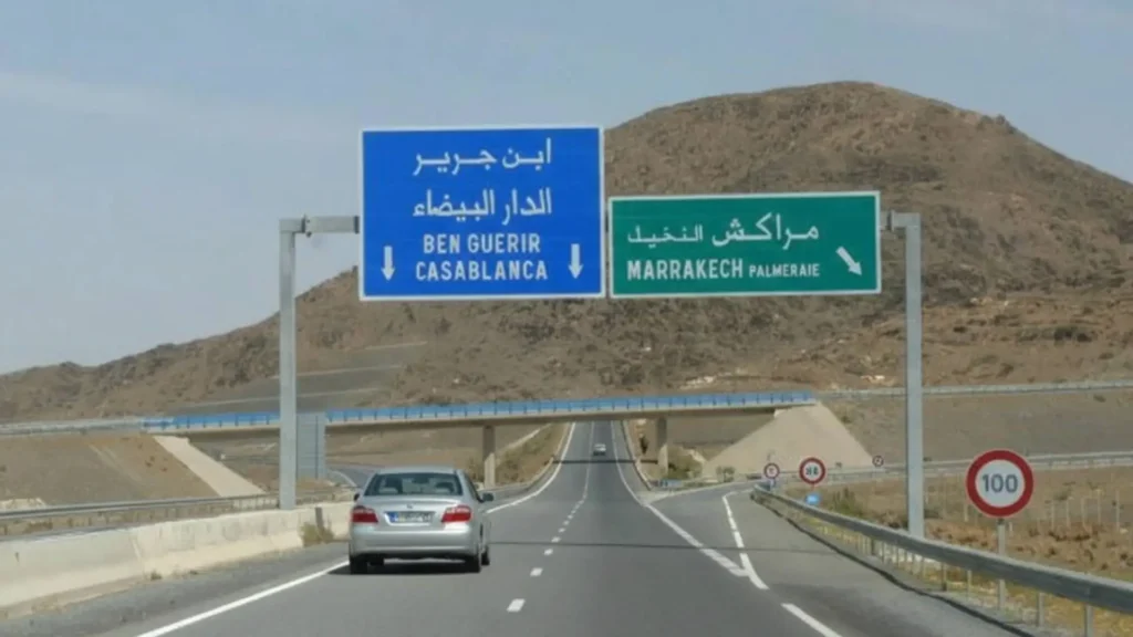 Speed limits in Morocco shown on highway road signs — 100 km/h national road