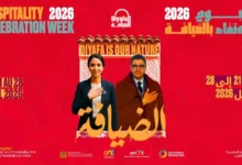 Rabat rolled out the red carpet on Wednesday, April 22, as the third edition of Diyafa Celebration Week officially kicked off in the Moroccan capital. This year's theme — "Morocco's Hospitality Week