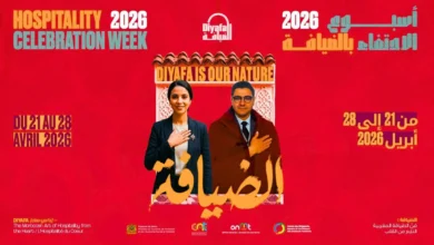 Rabat rolled out the red carpet on Wednesday, April 22, as the third edition of Diyafa Celebration Week officially kicked off in the Moroccan capital. This year's theme — "Morocco's Hospitality Week