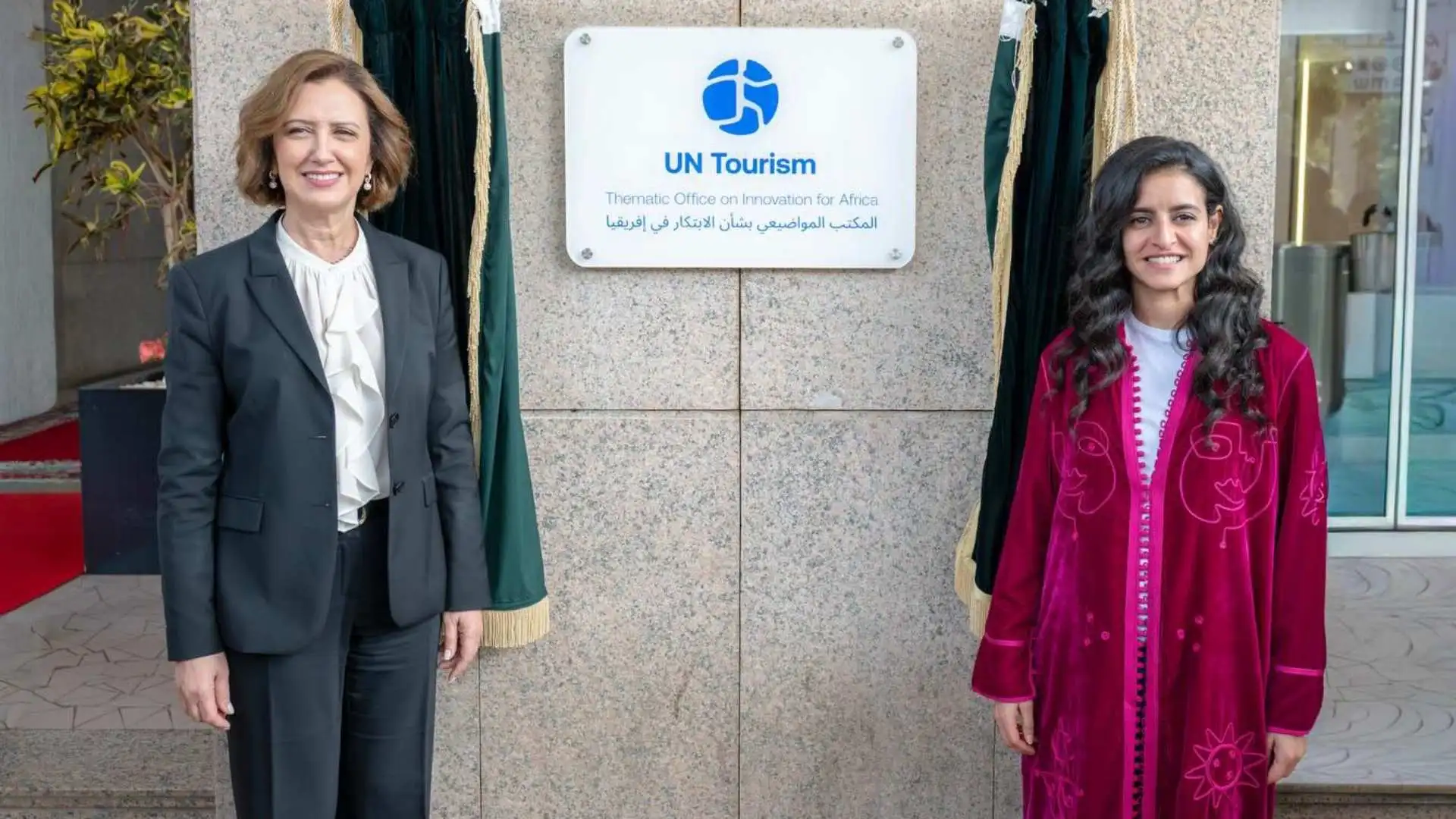 UN Tourism Innovation Office Morocco: First Africa Hub Launches in ...